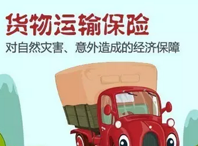 工程機械設(shè)備運輸有保障啦！