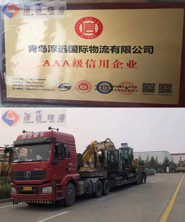 一輛板車裝載兩臺挖掘機的驚人場面您見過嗎？
